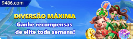 VIP Bronze Benefits